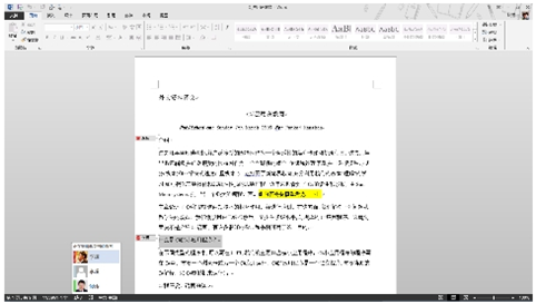 1507710220126509.png