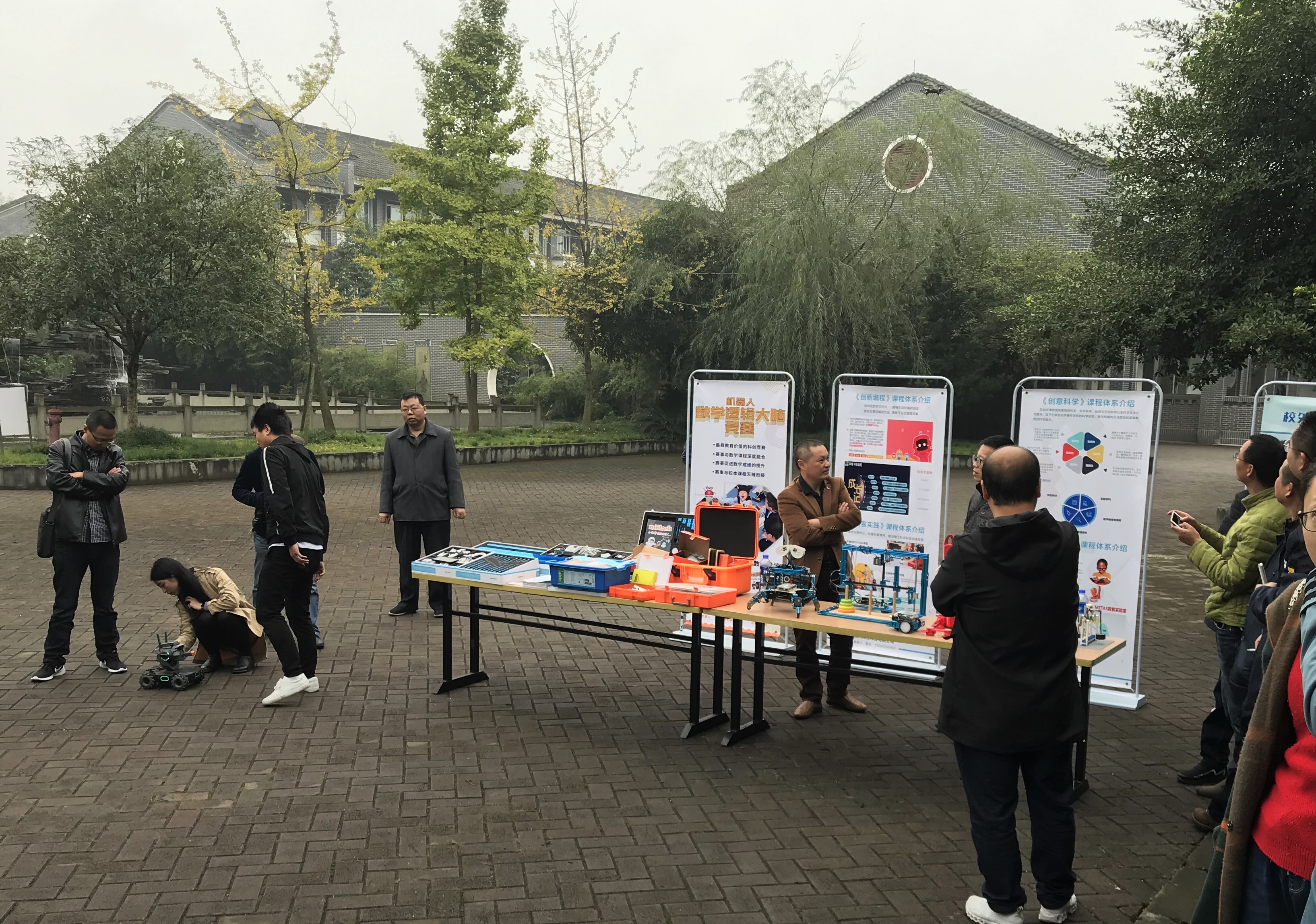 微信图片_20191101163900.jpg