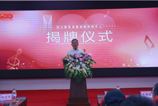 1626319142667518.png 12.png