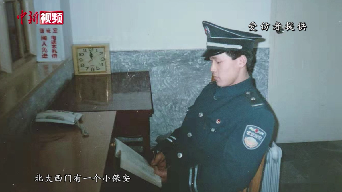 1655889000591083.png 北大4.png