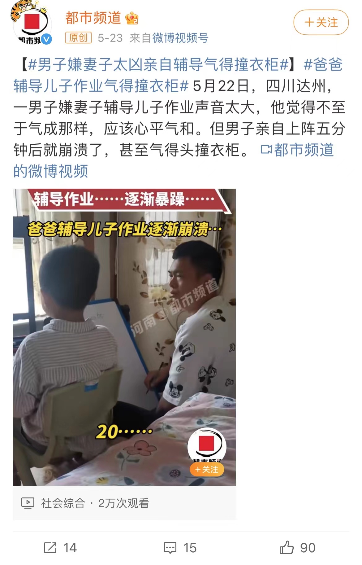 1655891990301756.jpg 三问.jpg