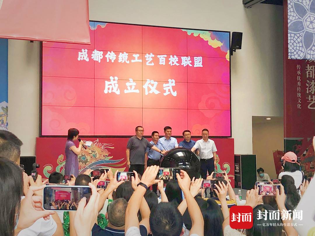 1656384132324093.jpg 百校2.jpg