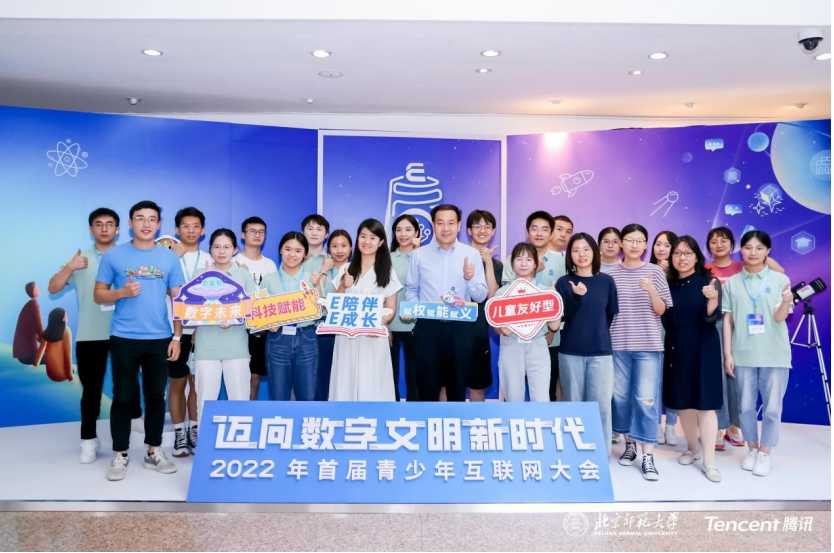 1658214113514900.png 青少年2.png