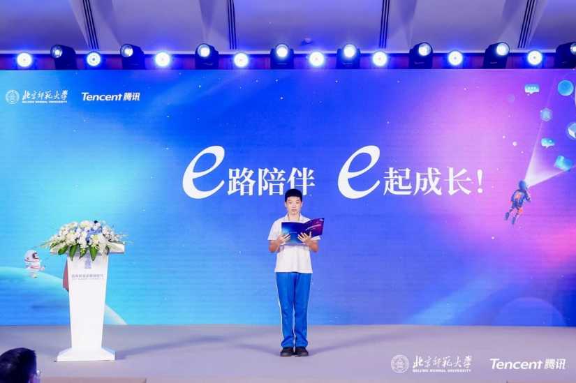 1658214165449050.png 青少年中学生代表宣言.png