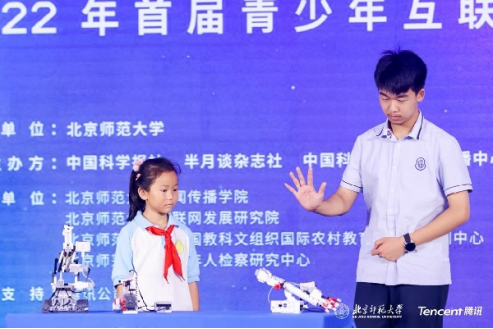 1658214226786893.png image.png