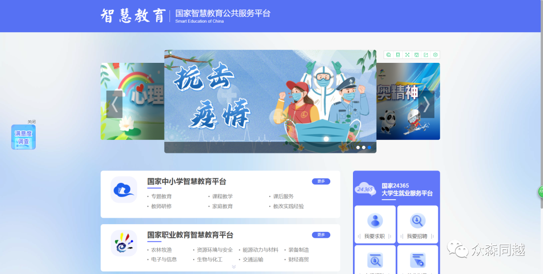 1658808488559270.png 3-1.png