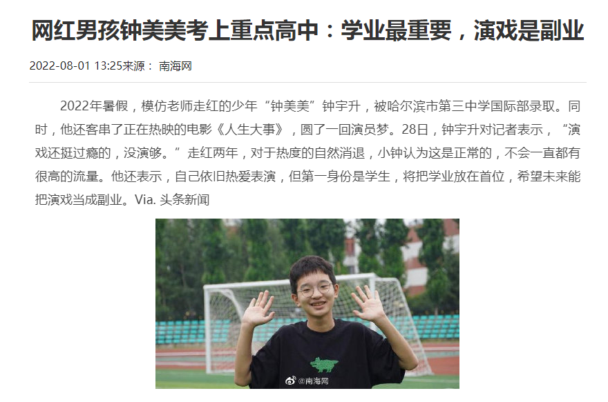 1660214672550319.png 电影4.png