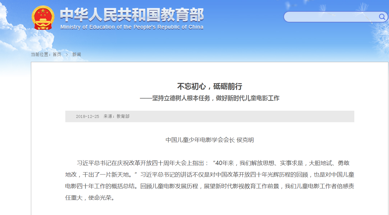 1660214813529227.png 电影3.png