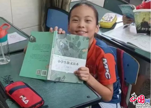 1661237581822101.png 金牌4.png