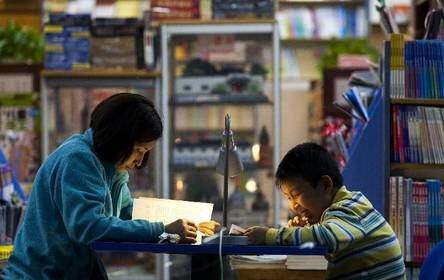 1661739905361190.jpg 做作业2.jpg