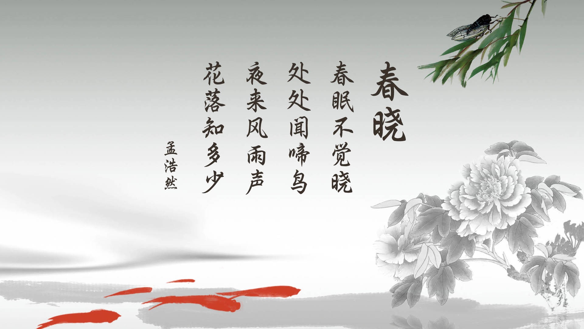 1664183661663492.jpg 诗词1.jpg