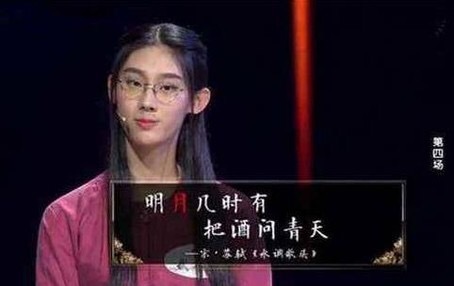 1664183772287243.jpg 诗词2.jpg