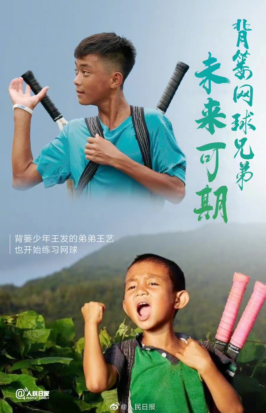 1670817181411683.jpg a6bccb9f38597c0dfcae9ebb313f1a2.jpg