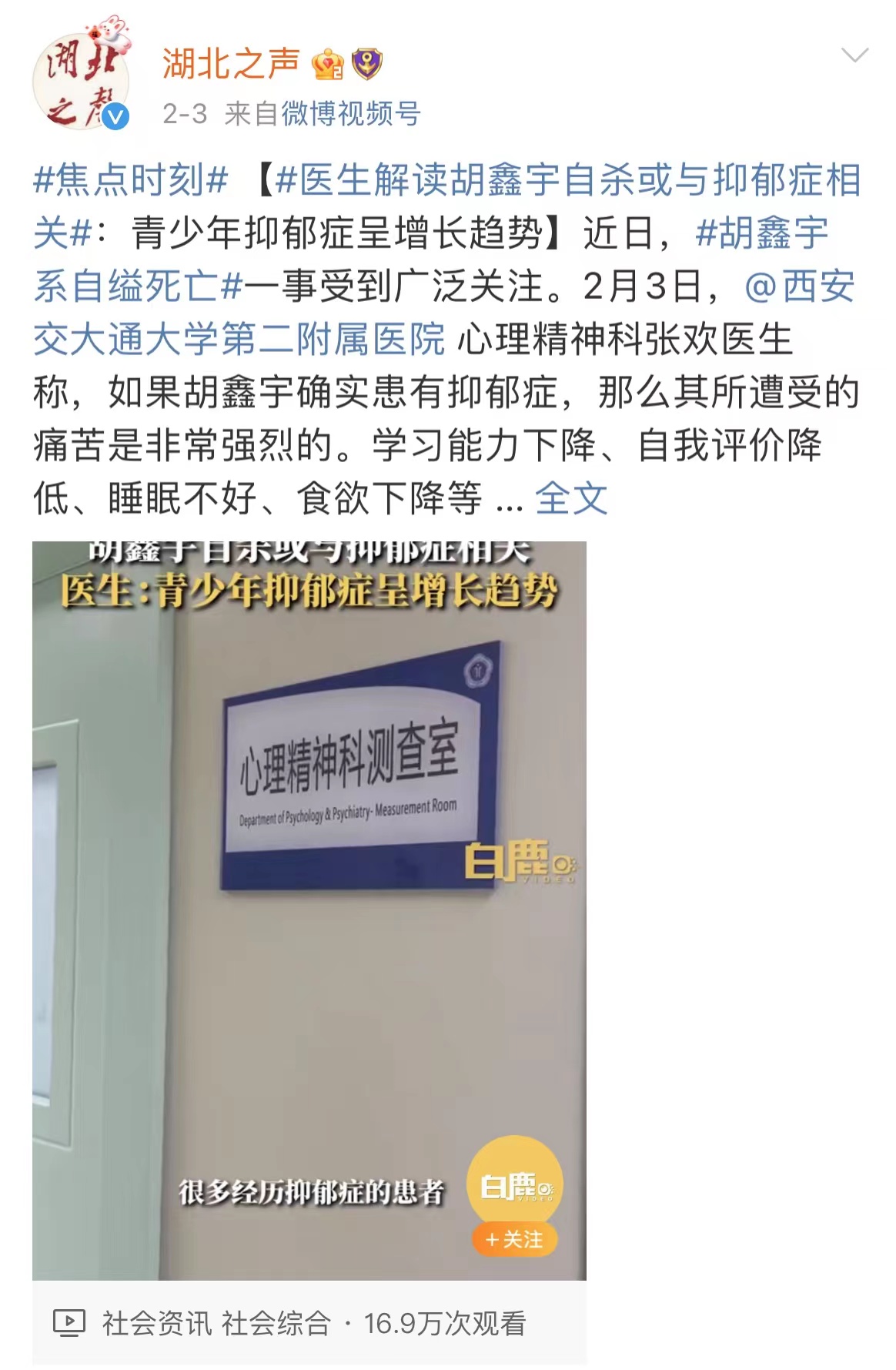 1676448952949444.jpg d1171890c023213f29d7153e0859c64.jpg