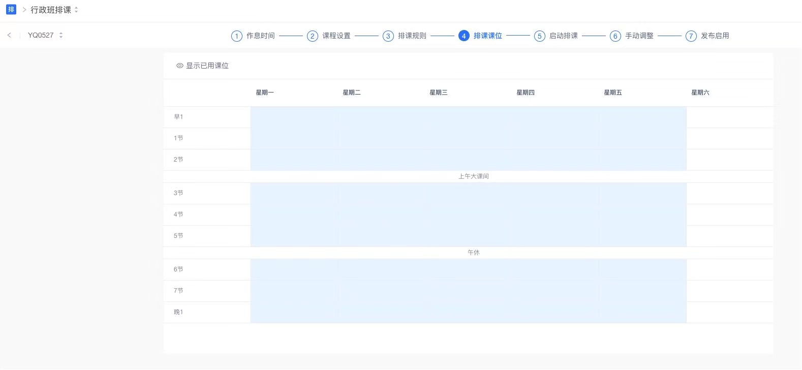 换19.jpg