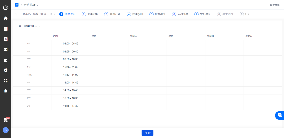 图片26.png