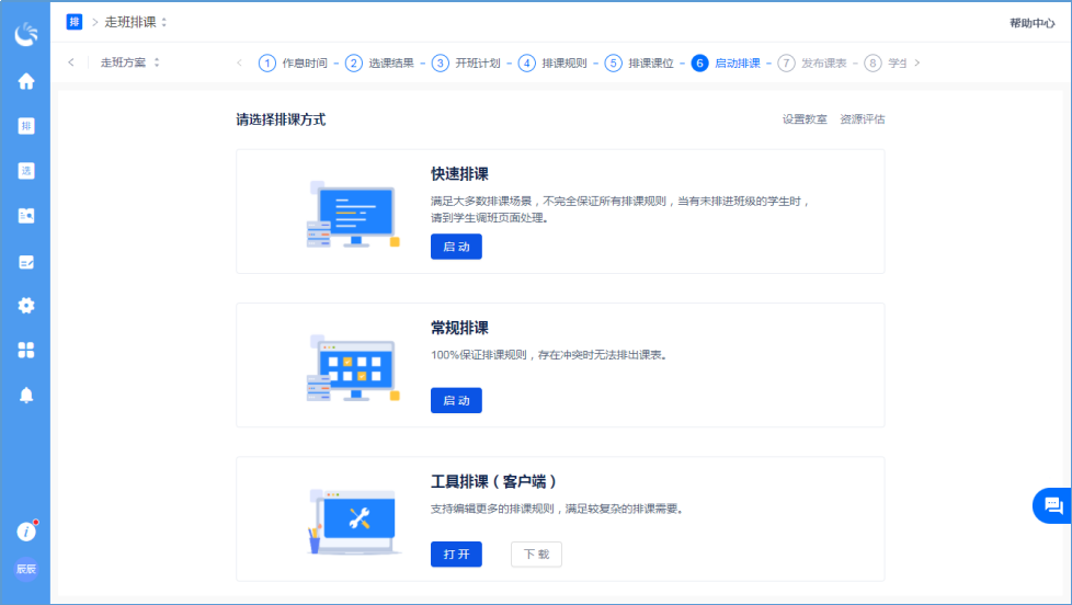 图片31.png