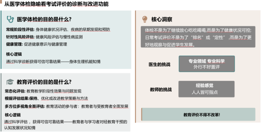 1773974372319979.png image.png