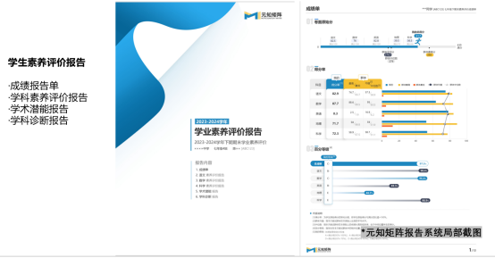 1773974646918442.png image.png