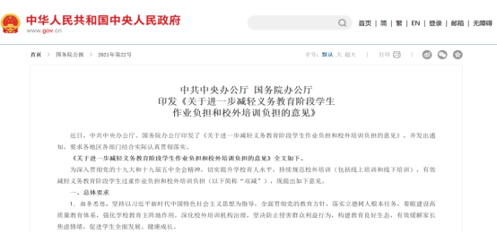 1774082896330300.png image.png