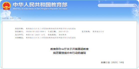 1774082901876230.png image.png