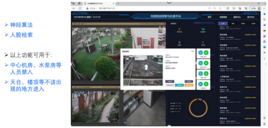 1774084944381802.png image.png