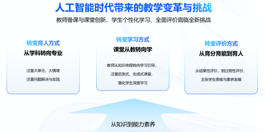 1774085084680941.png image.png