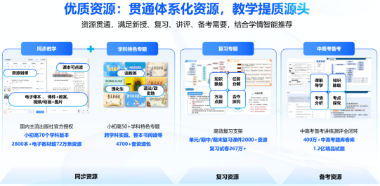 1774085095876794.png image.png