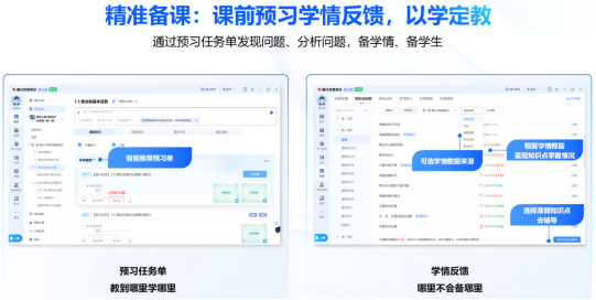 1774085100838334.png image.png