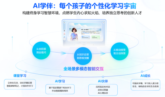 1774085212147512.png image.png