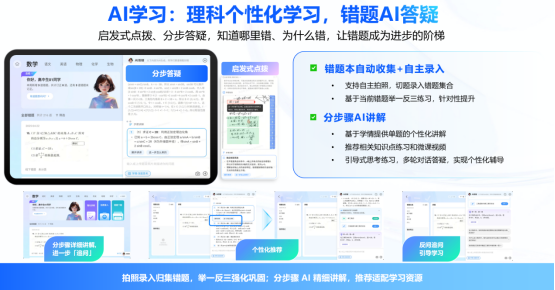 1774085233761751.png image.png