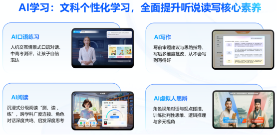 1774085251580319.png image.png