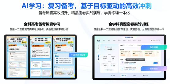 1774085269358893.png image.png