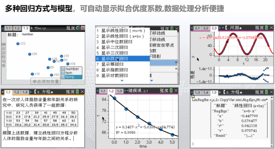 1774085802697897.png image.png