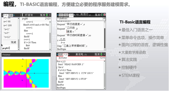 1774085812569588.png image.png