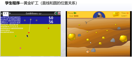 1774085822947729.png image.png