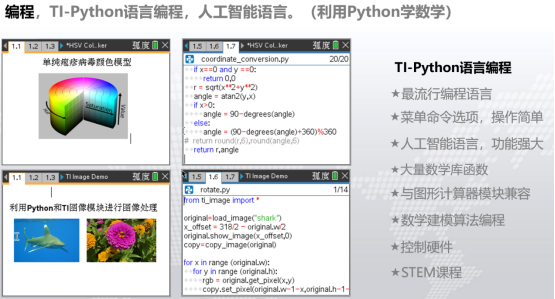 1774085834989404.png image.png