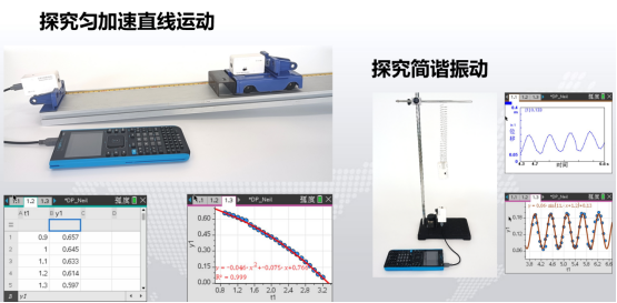 1774085845402993.png image.png