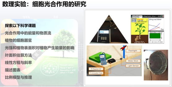 1774085857886290.png image.png