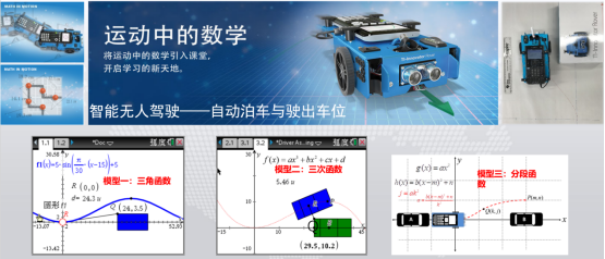 1774085862207831.png image.png