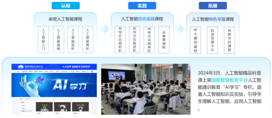 1774087218958298.png image.png