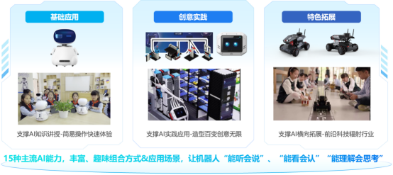 1774087224918975.png image.png