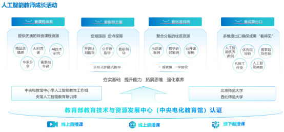 1774087234459829.png image.png