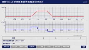 1774087710661264.png image.png