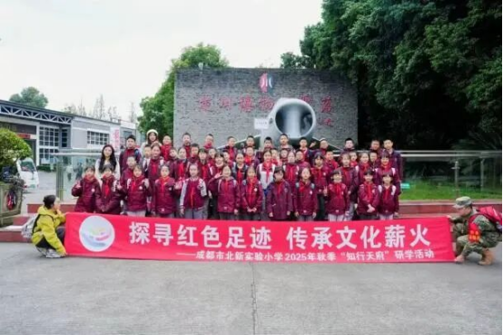 1781663014527206.png image.png