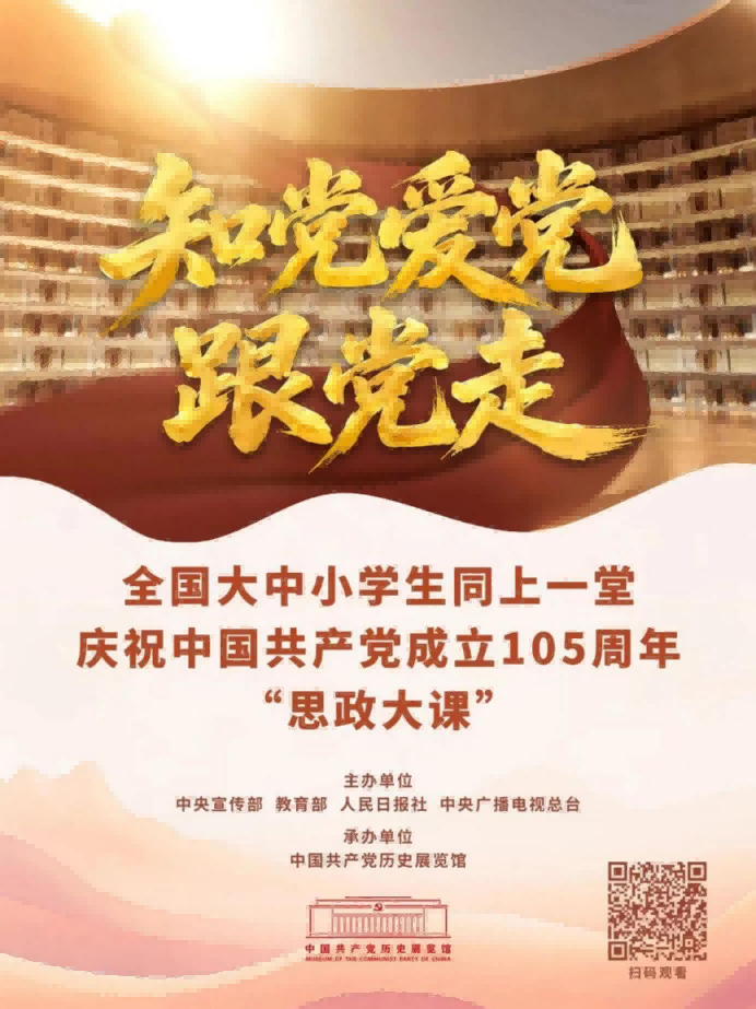 1784615032334202.png f2291a3b-76c8-4cae-ac6b-7f07f674e322(1).png