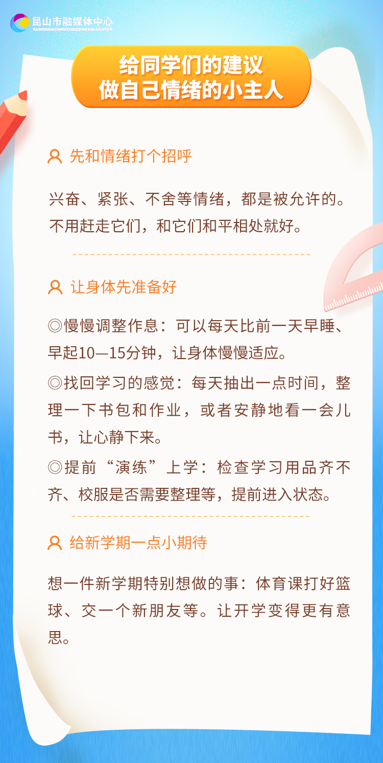 1789459609674949.png image.png