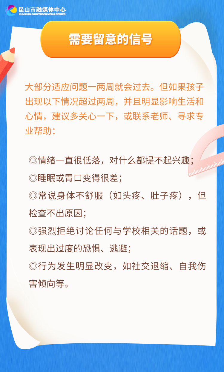 1789459635609066.png image.png